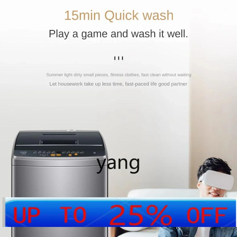 Automatyczna pralka do użytku  – Towel Small Sport recenzja i cena
