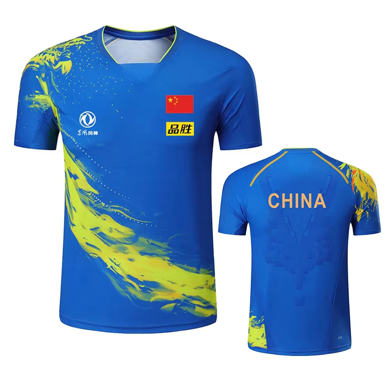 China Dragon Table Tennis Kosz – Badminton Aesthetic recenzja i cena